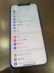 iPhone12現金買取