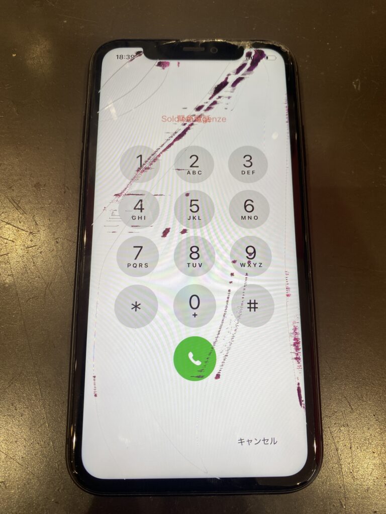 画面とFaceIDが故障したiPhone11買取ました！ | iPhone・スマホ