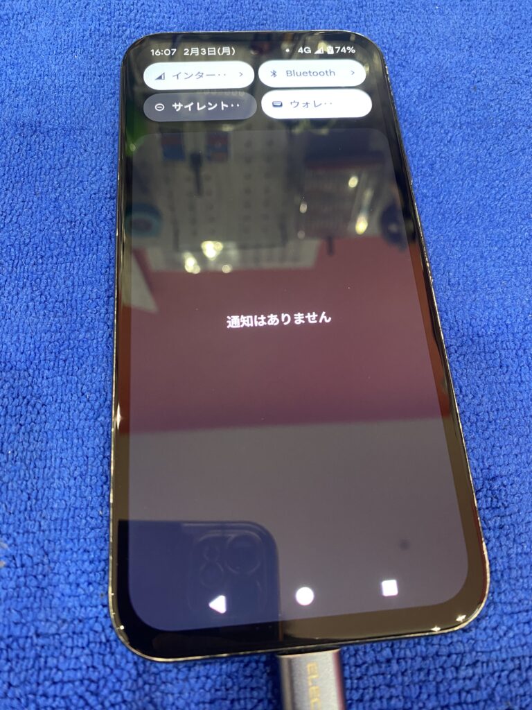 pixel8a買取品