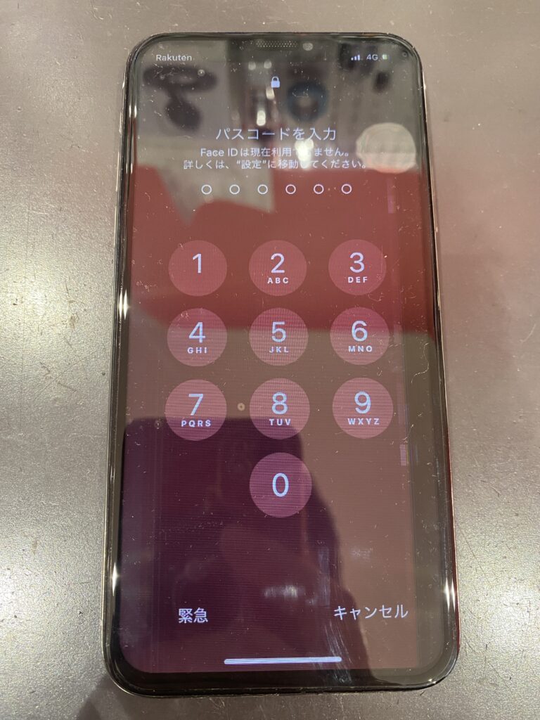 iphoneX買取品