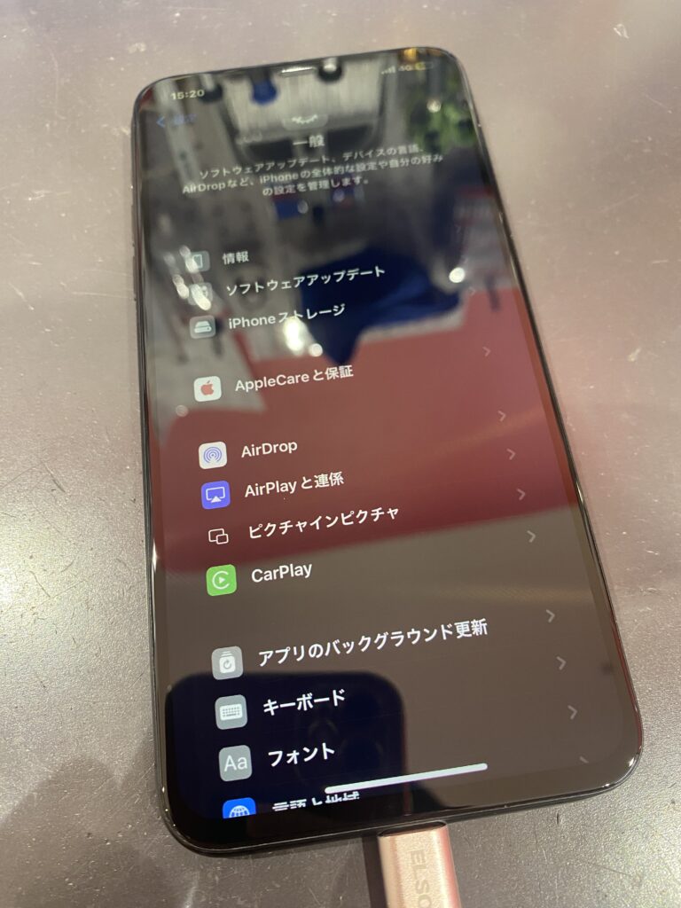 iPhone11proMax買取品