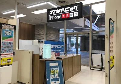 ケータイ買取ドットコム 木場店