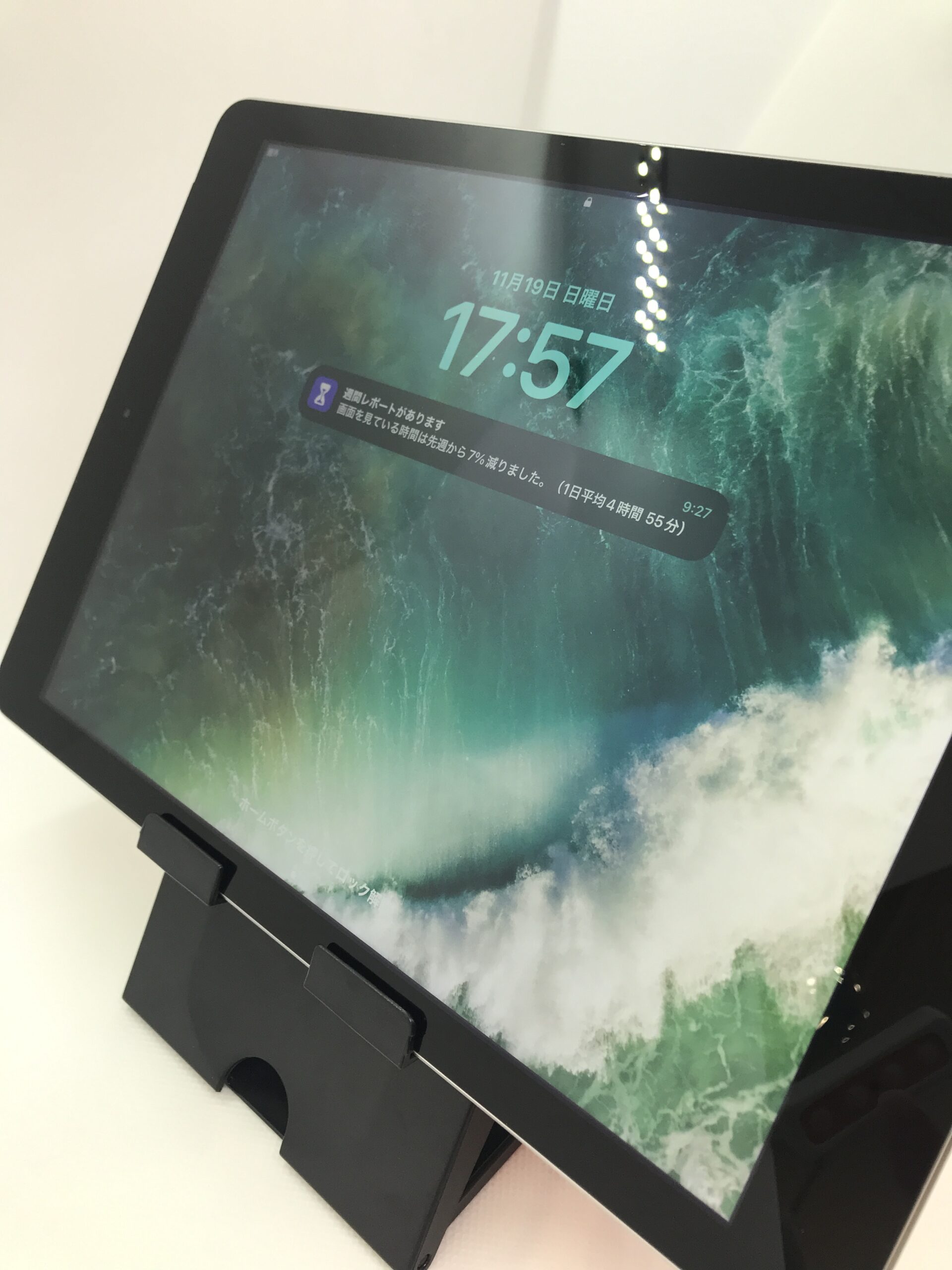 川口店でiPad 32GB買取のご紹介