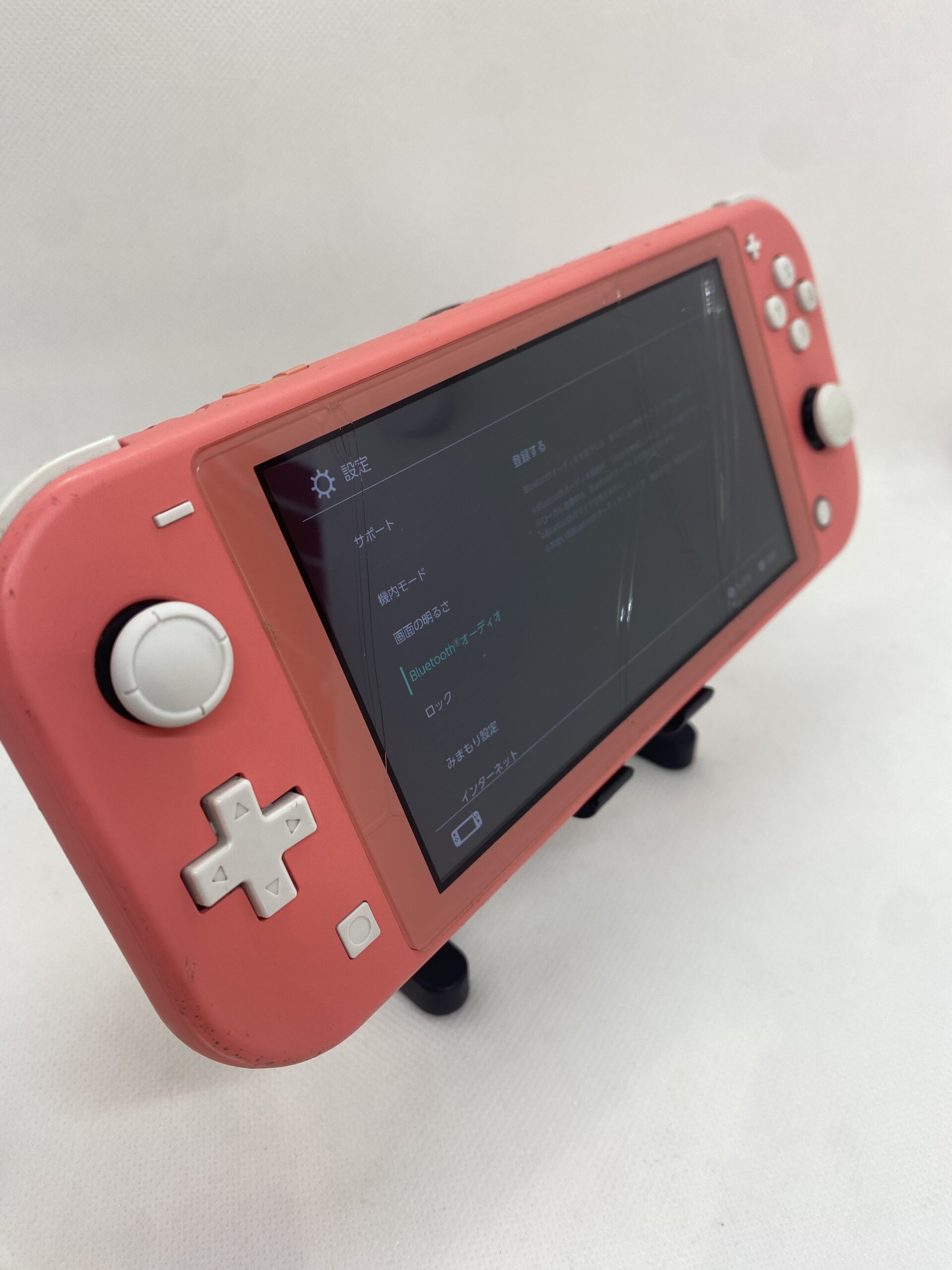 contemporaneousness Nintendo Switch 新型 埼玉県蕨市他 | miniaturetoyshop.com